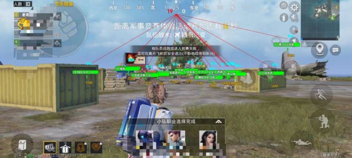 火焰鸟开挂免费下载 - 实用型多功能科技辅助